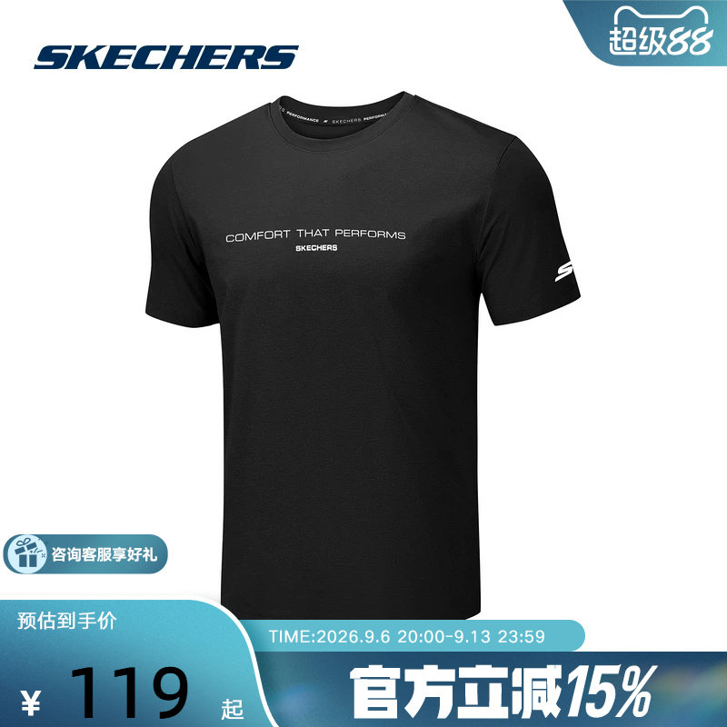 Skechers斯凯奇2026夏季男士舒适运动短袖休闲针织T恤衫 P226M089图片