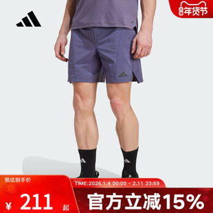 adidas阿迪达斯2025秋男梭织短裤 JX3306
