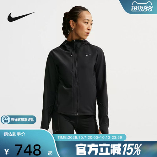 耐克（NIKE）新品2026冬女针织夹克 IO1588-010