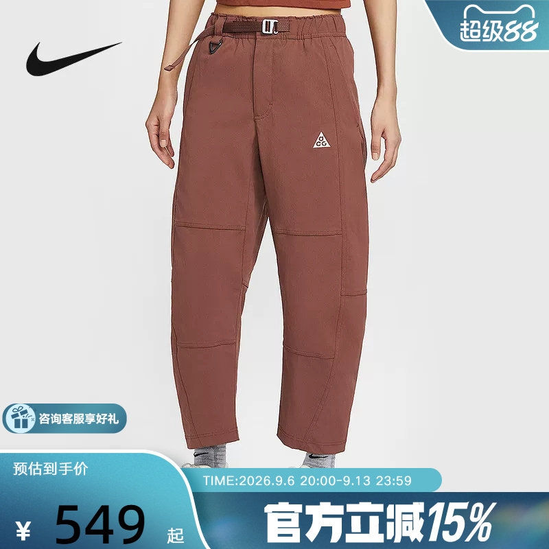 NIKE耐克女裤子春新款ACG户外运动裤工装裤梭织长裤HJ0244-218图片