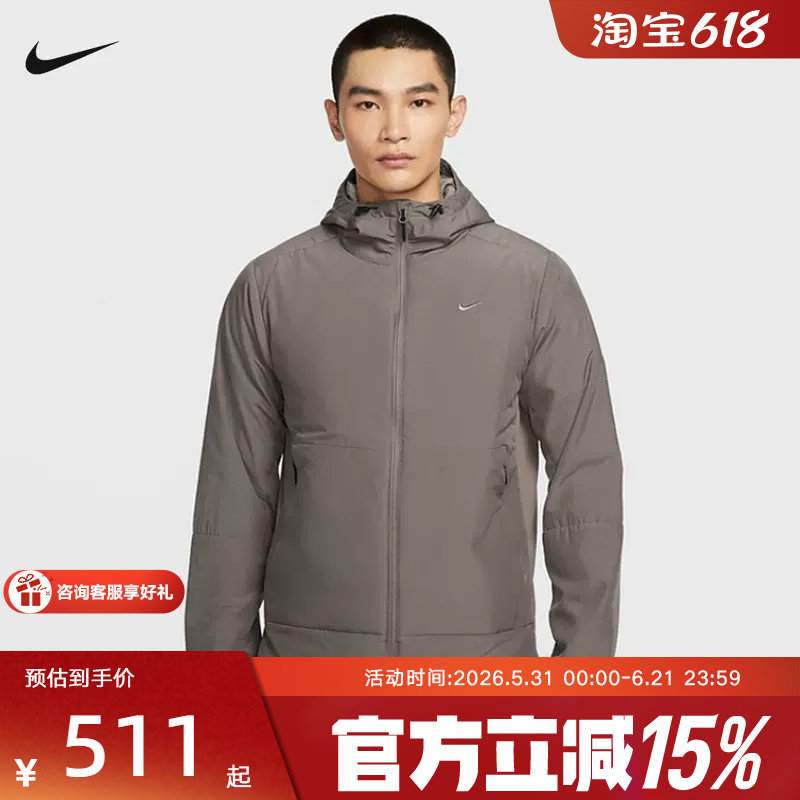Nike耐克棉服男冬新款THERMA-FIT保暖连帽棉衣夹克外套
