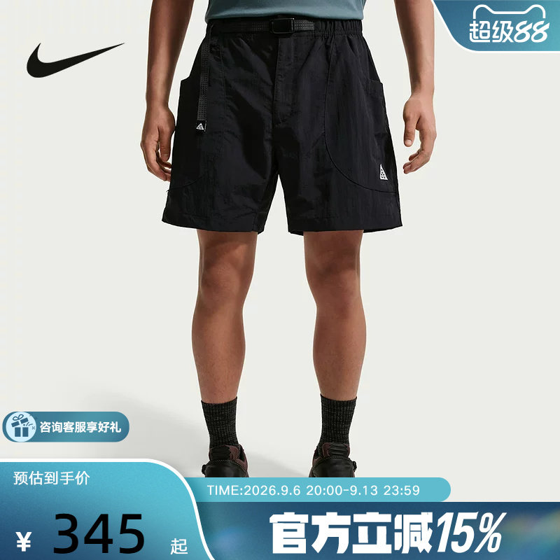 【金币抵9.6】耐克ACG男户外机能越野徒步速干中腰短裤IF0894-010图片