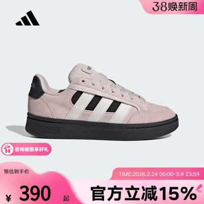 adidas阿迪达斯面包鞋2026春女GC ALPHA SK8运动休闲鞋 HQ7371