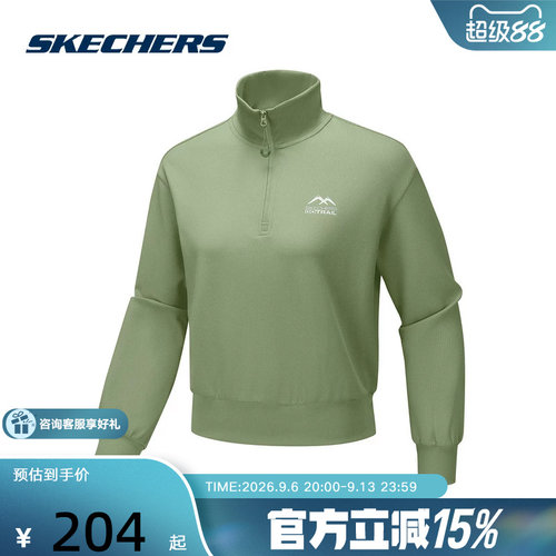 SKECHERS(斯凯奇)新品2025秋女长袖衫 P325W010-01SZ