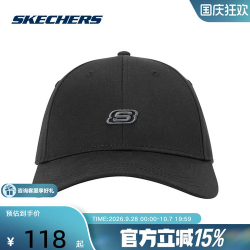 SKECHERS斯凯奇运动2026春中性棒球帽 L126U023-0018
