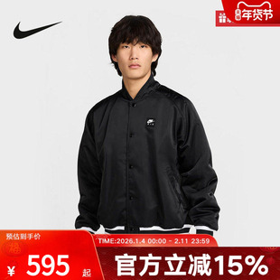 nike耐克外套男子秋冬季运动防风背后印花棉服棒球夹克HJ0302-010