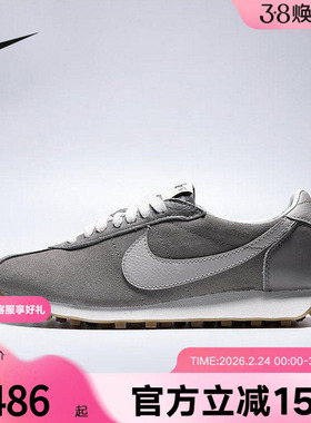 Nike耐克女鞋LD-1000 PRM运动休闲鞋薄底复古跑步鞋IO9596-001