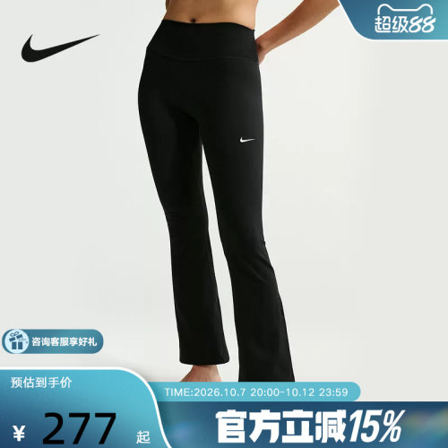 NIKE耐克女裤2026春季高腰训练健身紧身裤运动针织长裤IB9136-010