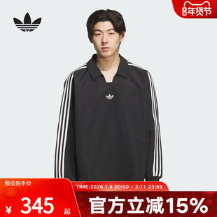 adidas阿迪达斯三叶草长袖2025秋男女橄榄球RUGBY POLO衫 KF9602