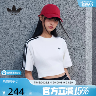 阿迪达斯三叶草ADILENIUM 5.0修身半袖夏女Y2K风短袖T恤 KY5093