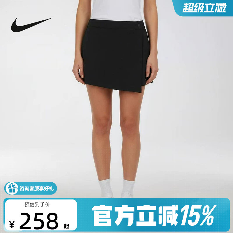 NIKE耐克2026夏季新款女子运动休闲A字半身裙短裤裙裤 IR1649-010