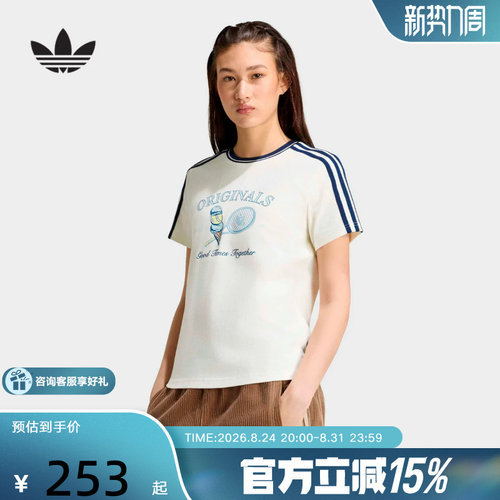adidas阿迪达斯三叶草网球风印花半袖2026秋女宽松短袖T恤 KX6887