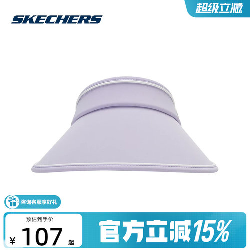 SKECHERS斯凯奇2026春新款男女同款运动休闲时尚遮阳帽 P225U070