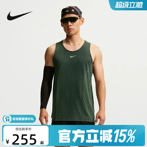 NIKE耐克男子训练健身跑步背心夏季新款透气清爽t恤 IM5149-011