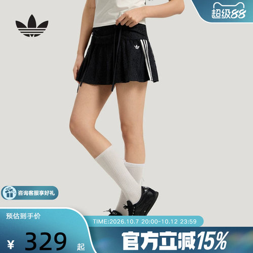 adidas阿迪达斯三叶草短裙夏女结缎带蕾丝蝴蝶结百褶半身裙KU4761