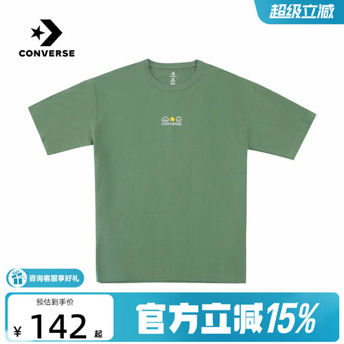 Converse匡威2026夏男女同款运动休闲宽松圆领短袖T恤 UCK176-E49