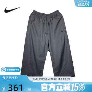 耐克女裤2026春新款宽松运动裤阔腿裤刺绣小标复古长裤IF5454-010