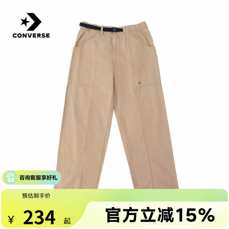 【金币抵15】匡威26春男女同款直筒运动休闲裤梭织长裤MCJ424-X63