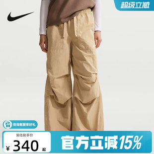 Nike耐克女裤2026夏新款运动裤宽松高腰阔腿裤梭织长裤IR1639-286
