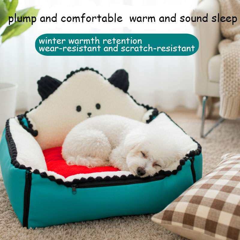 2025新款宠物窝狗狗窝可拆洗绒绒保暖猫咪窝拉链可变型宠物窝狗垫,3C数码配件,其它配件,淘宝优惠券,粉丝福利购,淘宝优惠卷