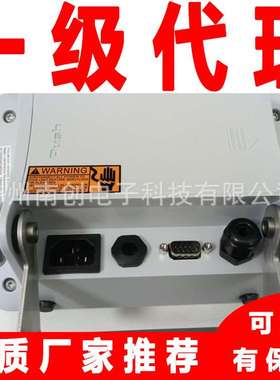NCH933G信号变送器 RS485 NCH变送器