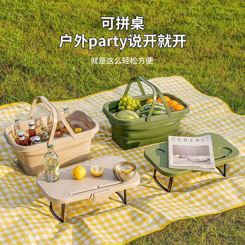 野餐篮户外露营收纳箱野外装水可折叠水桶春游野炊水果储物手提,3C数码配件,其它配件,淘宝优惠券,粉丝福利购,淘宝优惠卷