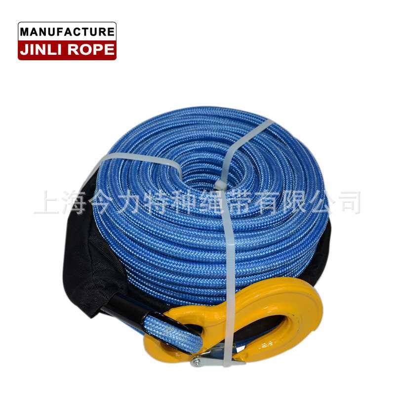 越野车拖车绳 拉车绳 绞盘绳 牵引绳 电动绞盘绳 12mmX45m,3C数码配件,其它配件,淘宝优惠券,粉丝福利购,淘宝优惠卷