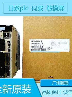 安川SGDV-R90A11B SGDV-2R8A15B SGDV-180A05A SGDV-3R8A01A