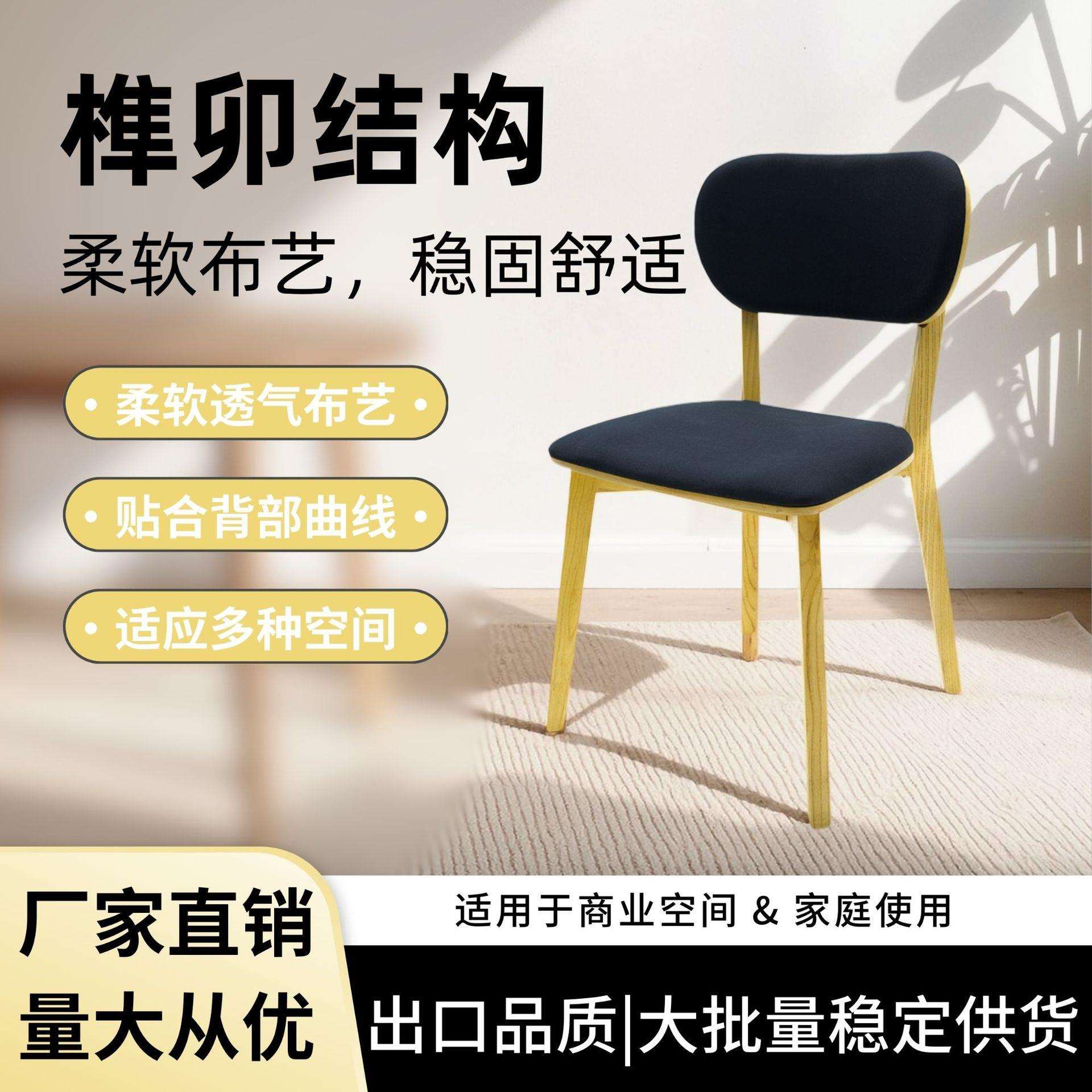 简约奶茶店桌椅组合咖啡店清吧餐厅商用休闲坐椅卡座靠墙沙发实木