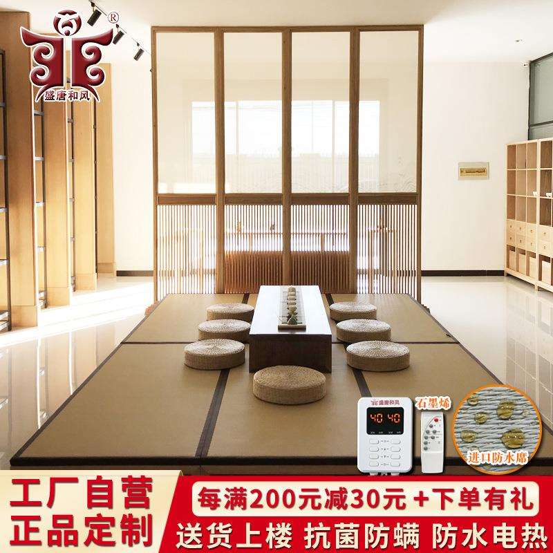 防水电加热榻榻米垫子椰棕地垫塌塌米加热踏踏米床垫炕垫可定