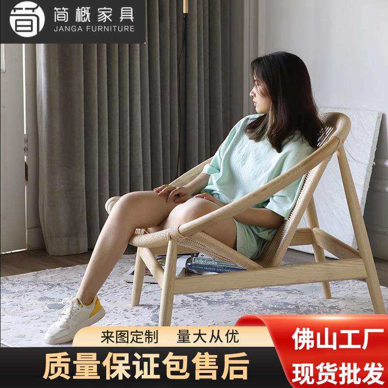 藤椅三件套阳台桌椅室外高端家具露台庭院小茶几中式茶桌组合实木