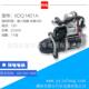 XDQ1401A 厂家直销 全柴490汽车起动机马达 国六电喷