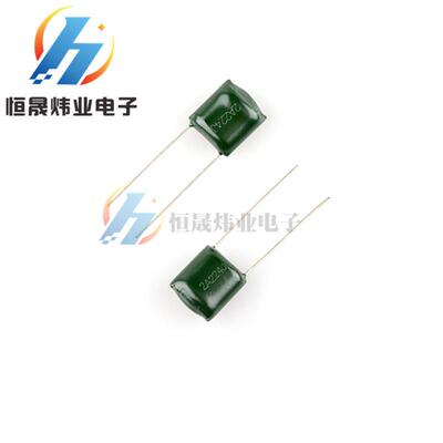 涤纶电容 2A224J 100V220nf 0.22uf 220NF 脚距约7.5MM