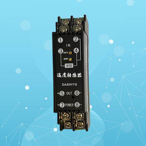 DZ-453D Ni1000转4-20mA热电阻变送器PT100 NI100 PT1000转0-10V