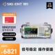 鼎阳 1.2G 120MHz SIGLENT SDG2122X函数任意波形发生器信号源
