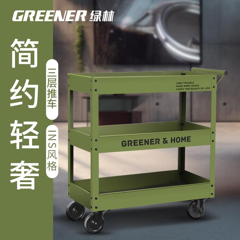 GREENER小推车绿林工具车移动架柜子收纳油画手推车重型箱五花架图片