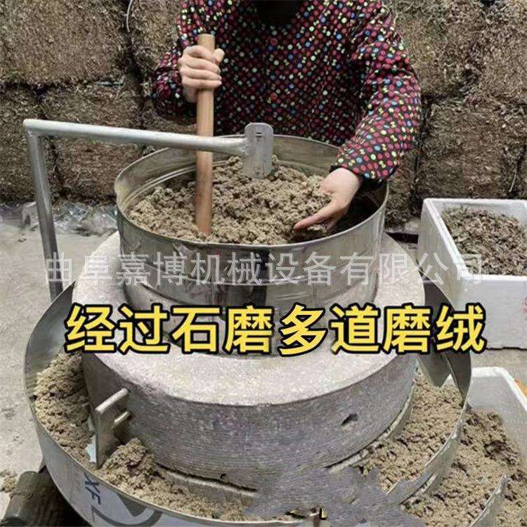 艾草荞麦磨粉机 多用途五谷杂粮面粉石磨机 加厚耐磨芝麻香油磨