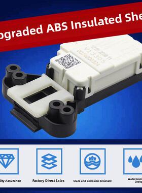 适用于Xqg50-700/799 Hm/807/810 Fm海尔滚筒洗衣机数字门锁开关