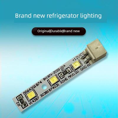 适用于海尔BCD-520WDCAU1(EX)-560WDCZ冰箱冷藏照明灯冰箱灯条