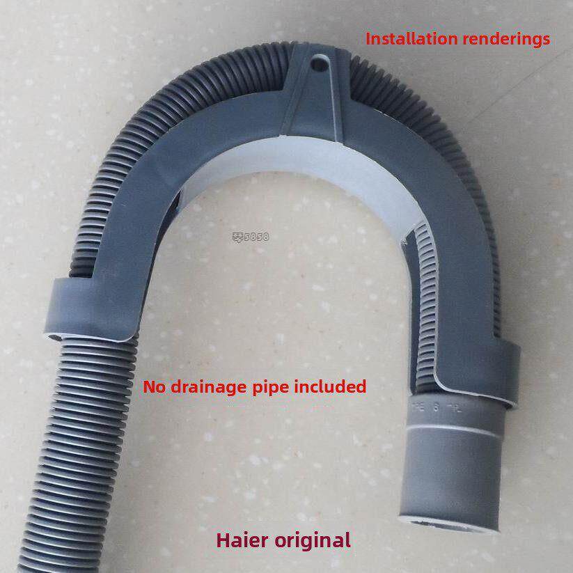 适用于海尔滚筒洗衣机配件上排水管支架支架u型支吊架弯头塑料挂