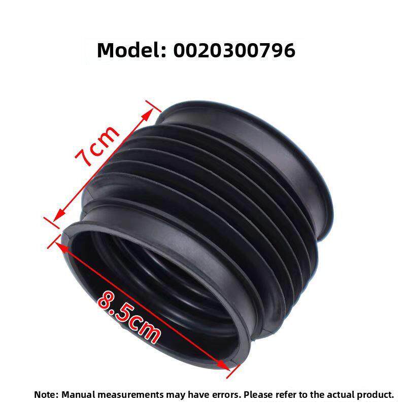 适用海尔卡萨帝滚筒自动洗衣机进气风管冷凝器软管烘干橡胶波纹管