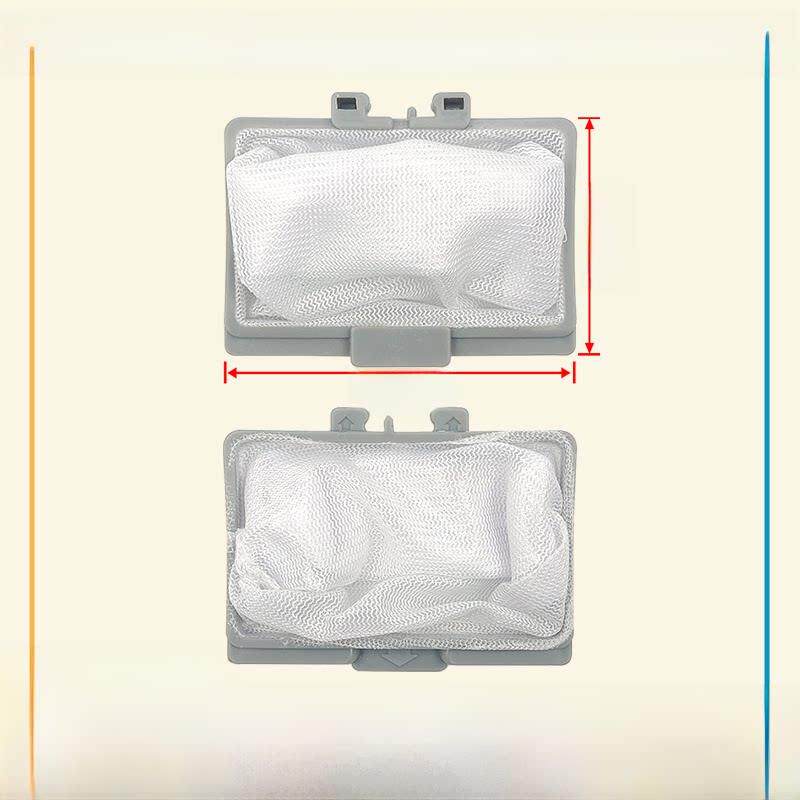 适用美的小天鹅洗衣机过滤网袋洗衣机内部垃圾除毛过滤器配件