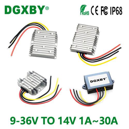 9-36V转14V1A~30A自动升降压转换器12V24V变14V车载电台使用稳压