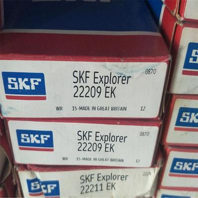22209EK 瑞典轴承 22210 22211 22212 22213 22214 22215 22208 E