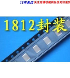 1812体积 22UF 226K X7R材质 10%精密度 贴片电容 500个/300元