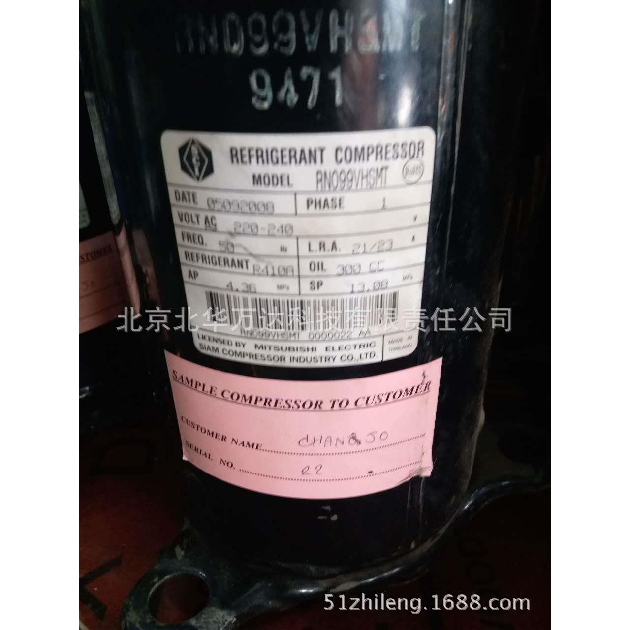 12.5匹压缩机/全封闭制冷压缩机RN099VHSMT R410A制冷压缩机