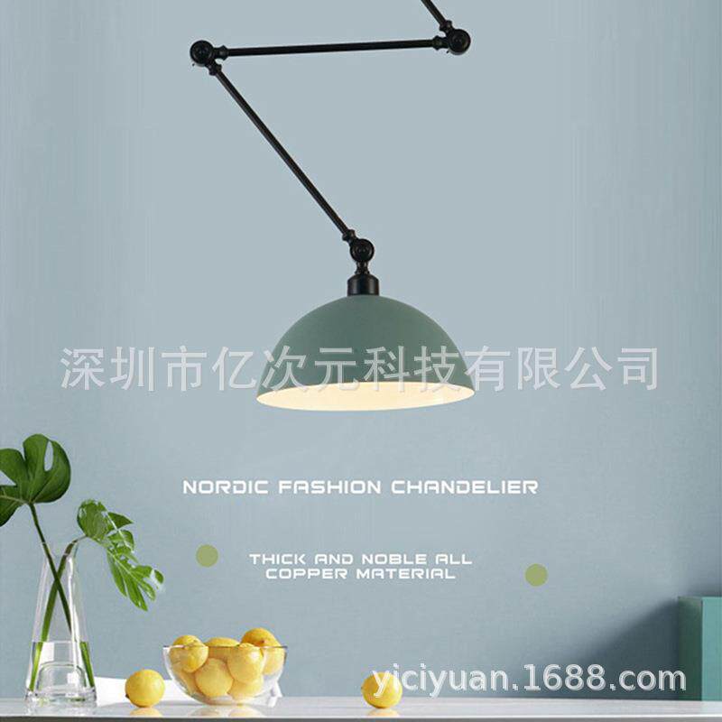 彩色个性酒吧吧台咖啡厅奶茶店简约单头设计师铁艺可调铝吊灯