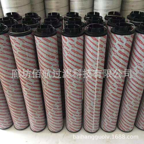 厂家直供工业液压油滤芯2600R010BN4HC/-B4-KE50风电齿轮箱滤芯