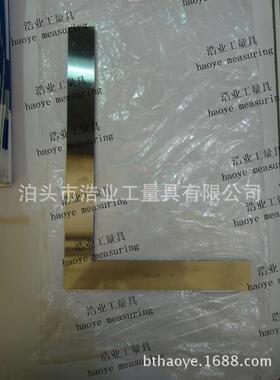 带座平口型直角尺1000x600 1200x1200 1500x1000靠尺 江西靖江