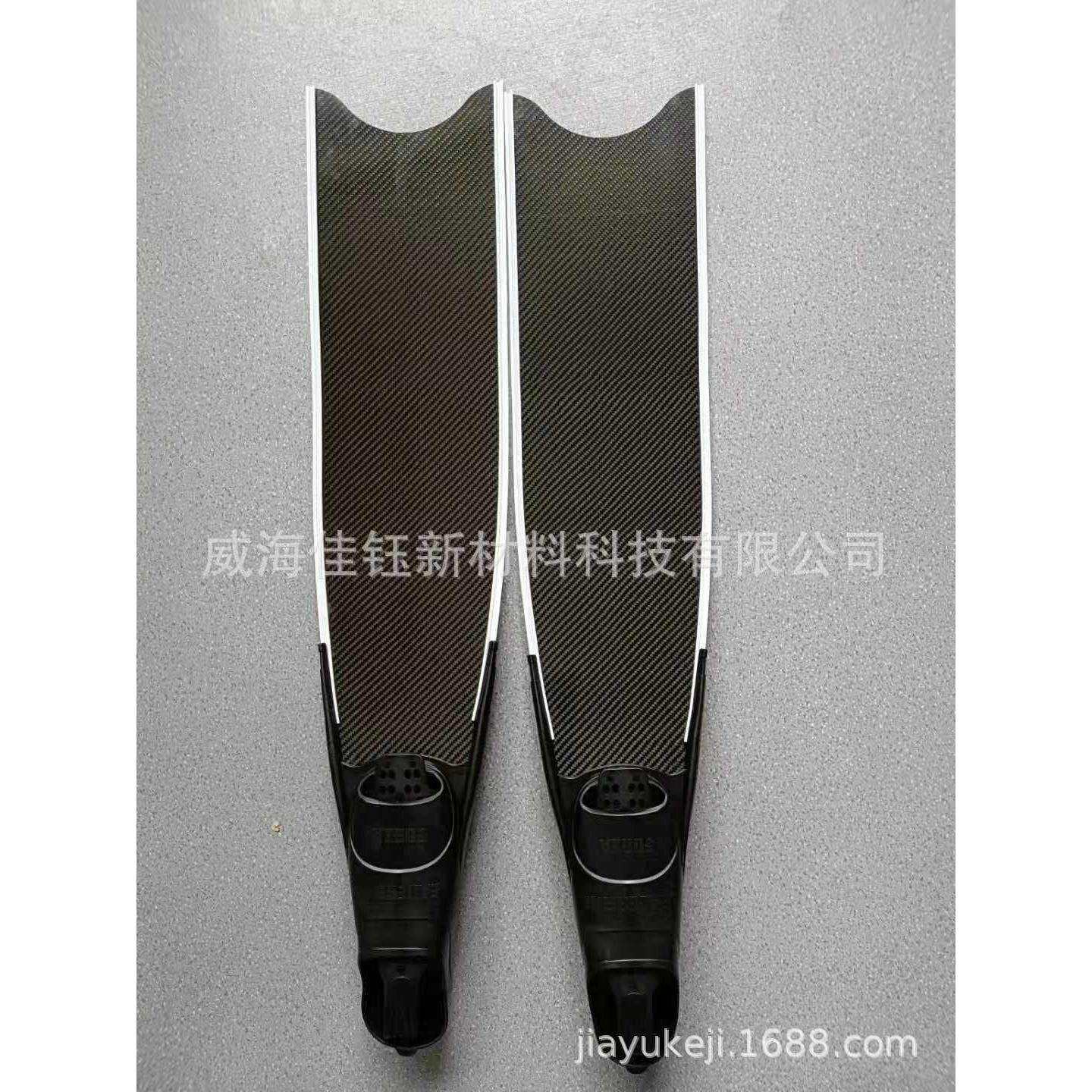 碳纤维脚蹼 碳纤维自由潜脚蹼 碳纤维镜面脚蹼 碳纤维水肺脚蹼